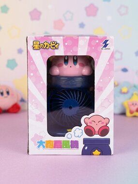 Kirby Cannon Electric Fan Figure